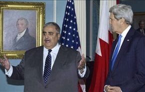 كيري يدعو الى مصالحة في البحرين التي ينوي زيارتها قريبا