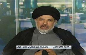 تقرير دولي:البحرين الأعلى نسبة في عدد السجناء بالشرق الأوسط - الجزء الاول