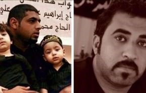 منظمات حقوقية تدعو لحملة استنكار ضد أحكام الإعدام بالبحرين