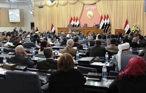 العراق يصوت على قرار يحظر مواقع 