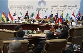 اجتماع وزاري لمنتدي الدول المصدرة للغاز اليوم والقمة الاثنين