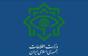 تفكيك خليتين ارهابيتين في شرق وغرب ايران