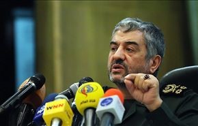 مساعي 