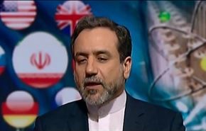 عراقجي: على الوكالة الاختيار بين التفاهم النووي أو مزاعم الشق العسكري