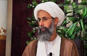 مصدر سعودي.. يدعي: حكم الإعدام بحق الشيخ النمر ينفذ الأسبوع المقبل