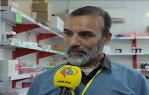 الزيارة الاربعينية ودلالاتها