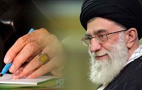 قائد الثورة يوجه رسالة جديدة إلى الشباب الغربيين