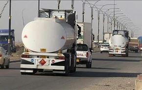 معطيات جديدة حول تعاون اردوغان مع 