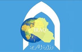 بغداد تستدعي سفير تركيا وتسلمه احتجاجا على انتهاك اراضيها