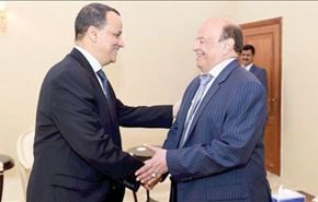 مفاوضات جنيف بين أطراف أزمة اليمن منتصف ديسمبر