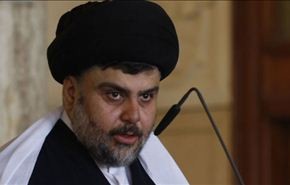 الصدر يطالب بمعاقبة من يقبل بـ