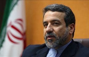 عراقجي: برأينا، قضية 