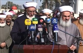 دار إفتاء أهل السنة يدين التوغل التركي شمالي العراق
