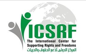 إدانة حقوقية للاختفاء القسري بحق الناشطين في البحرين