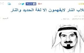 لا فرق بين الإرهاب الذي ضرب برج البراجنة في الضاحية الجنوبية من بيروت والإرهاب الذي ضرب شوارع  باريس