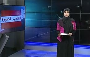 قرار الاتحاد الأوروبي بوسم منتجات المستوطنات الصهيونية