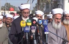 دار افتاء اهل السنة يطالب حكومة بغداد انهاء التوغل التركي +فيديو