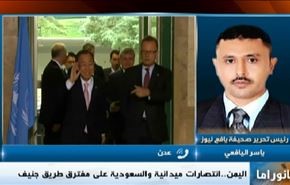 تركيا تصعد مع جيرانها، انتصارات متوالية باليمن وانتفاضة القدس