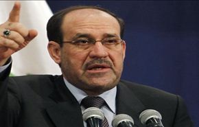المالكي يدعو للتظاهر تنديدا بـ