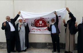 قوى الثورة البحرينية تدشن شعارا موحدا لإحياء 