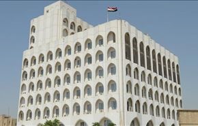 العراق يتصل بالدول الخمس دائمة العضوية بشان تركيا