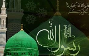 28 صفر.. ذكری وفاة الرسول الاكرم (ص) واستشهاد سبطه الحسن المجتبى (ع)