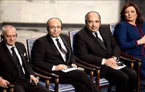 بالصور: الرباعي التونسي الراعي للحوار يتسلم جائزة نوبل للسلام في أوسلو