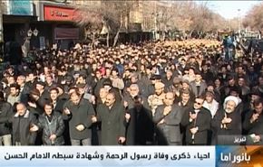 مؤتمر المعارضة السورية وانجازات الجيش اليمني