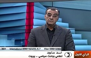 هل تكافح السعودية الإرهاب أو تدعمه؟