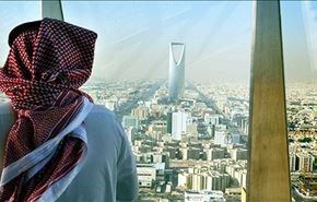 گزارشی از آینده عربستان؛ افزایش فقر و بیکاری