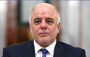 العبادي يوجه بتقديم شكوى لمجلس الامن