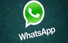 4 خطوات تمنحك مزيدا من الخصوصية على 