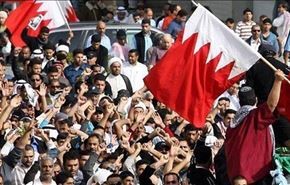 القوى الثورية البحرينية تدعو الشعب لإحياء 