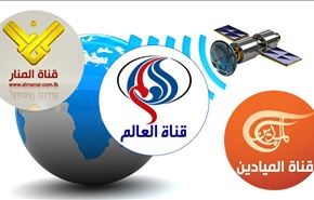 من العالم الى الميادين فالمنار..حجب فلسطين من الفضاء