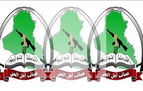 اهل الحق: ما يحدث في نيجيريا تطهير عرقي