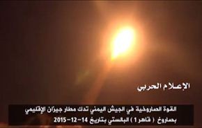 بالفيديو: 