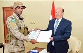 بالفيديو: العقيد السهيان.. بالامس توعد اليمنيين واليوم لقي حتفه