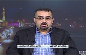 انتفاضة القدس