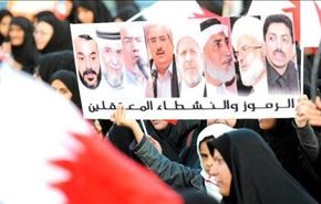 بيان من داخل سجن جوّ: صحة الرموز المعتقلين في خطر