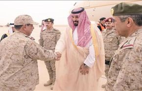 الطريق إلى الهاوية