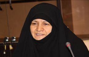 اول سیدة تترشح لانتخابات مجلس خبراء القیادة في ايران