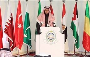 محمد بن سلمان والتحالف الذي ولد ميتا
