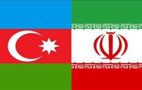 اذربيجان تؤكد على تطوير العلاقات مع ايران