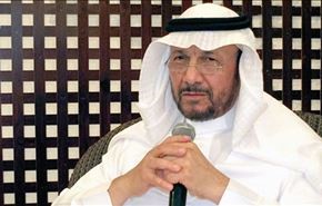 سفارت عربستان در تل‌آویو کی بازگشایی می‌شود؟