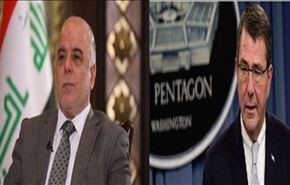آمریکا نیروهای عراقی را کشت و  پیام تسلیت فرستاد!
