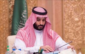 محمد بن سلمان يعزز صلاحياته عبر خطة 