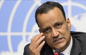 ولد الشيخ: اقتربنا كثيرا من وضع اطار تفاوضي لحل 