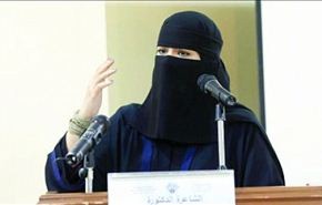 بالفيديو.. القصيدة التي جعلت السعودية تحظر شاعرتها هند المطيري!