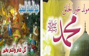 للمرة الأولى منذ 457 عاما.. المولد النبوي يصادف عيد ميلاد المسيح