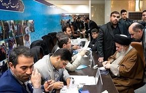 5921 مرشحا للبرلمان؛ و801 لمجلس خبراء القيادة